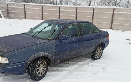 Audi 80, 1989 год, 119 999 рублей, 5 фотография