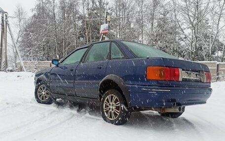 Audi 80, 1989 год, 119 999 рублей, 2 фотография