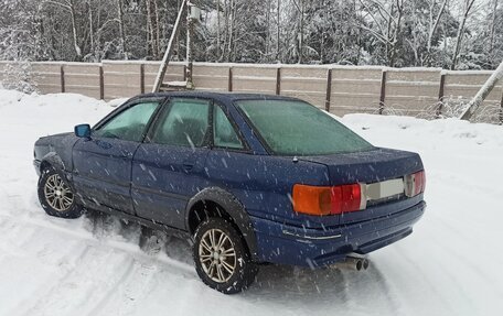 Audi 80, 1989 год, 119 999 рублей, 3 фотография