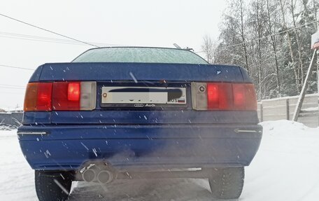 Audi 80, 1989 год, 119 999 рублей, 4 фотография