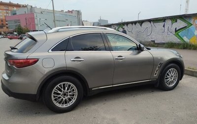 Infiniti FX II, 2008 год, 1 450 000 рублей, 1 фотография