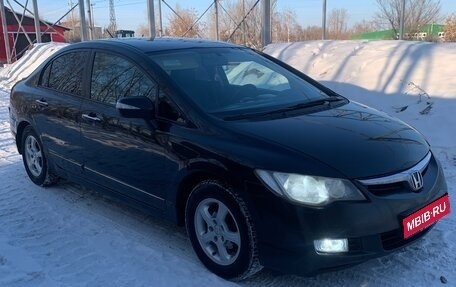 Honda Civic VIII, 2008 год, 730 000 рублей, 1 фотография