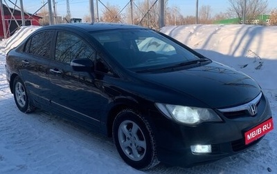 Honda Civic VIII, 2008 год, 730 000 рублей, 1 фотография