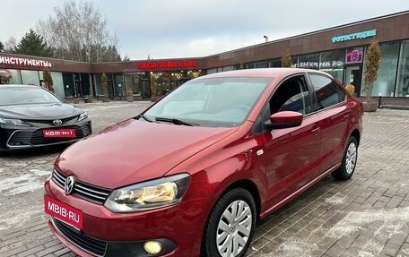 Volkswagen Polo VI (EU Market), 2010 год, 680 000 рублей, 1 фотография