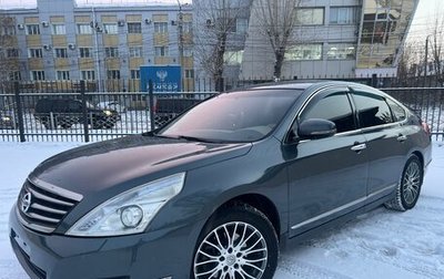 Nissan Teana, 2011 год, 1 230 000 рублей, 1 фотография