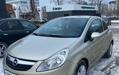 Opel Corsa D, 2006 год, 370 000 рублей, 1 фотография