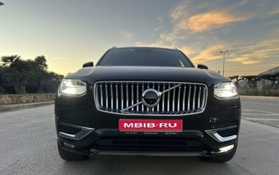 Volvo XC90 II рестайлинг, 2021 год, 7 000 000 рублей, 1 фотография