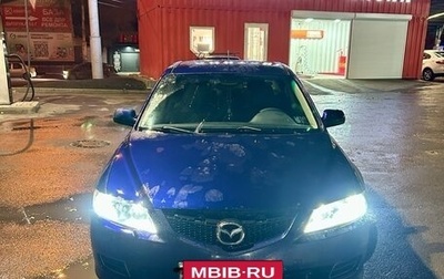 Mazda 6, 2006 год, 670 000 рублей, 1 фотография