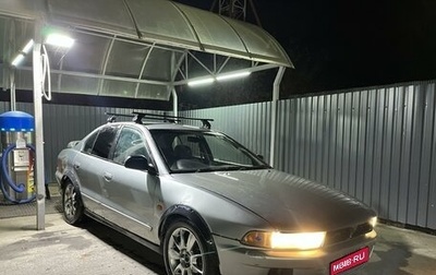 Mitsubishi Aspire, 1999 год, 85 000 рублей, 1 фотография