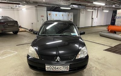 Mitsubishi Lancer IX, 2007 год, 550 000 рублей, 1 фотография