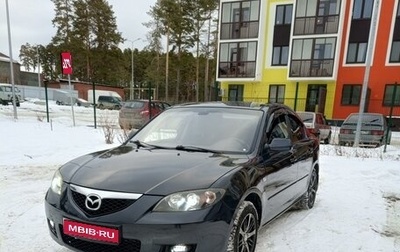 Mazda 3, 2007 год, 640 000 рублей, 1 фотография