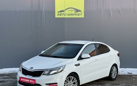 KIA Rio III рестайлинг, 2015 год, 1 125 000 рублей, 1 фотография