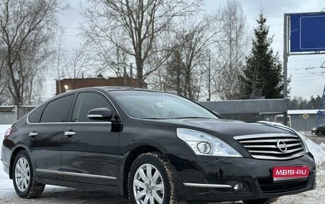 Nissan Teana, 2013 год, 1 790 000 рублей, 1 фотография