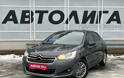 Citroen C4 II рестайлинг, 2013 год, 687 000 рублей, 1 фотография