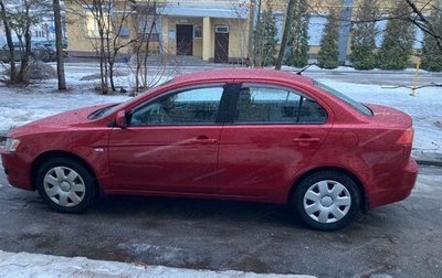 Mitsubishi Lancer IX, 2007 год, 860 000 рублей, 1 фотография