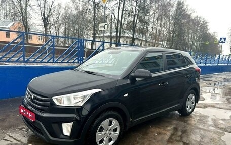 Hyundai Creta I рестайлинг, 2017 год, 1 300 000 рублей, 1 фотография