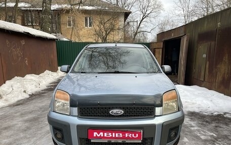 Ford Fusion I, 2007 год, 550 000 рублей, 1 фотография