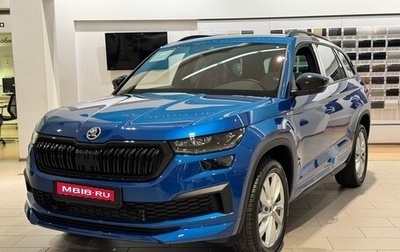 Skoda Kodiaq I, 2024 год, 5 650 000 рублей, 1 фотография