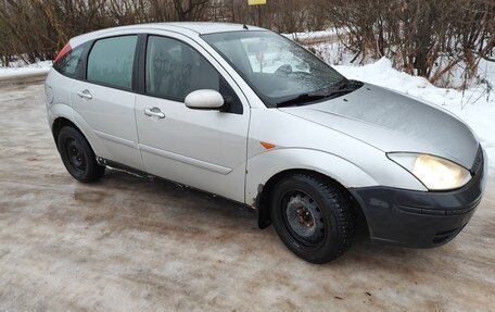 Ford Focus IV, 2005 год, 240 000 рублей, 5 фотография