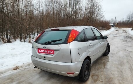 Ford Focus IV, 2005 год, 240 000 рублей, 2 фотография