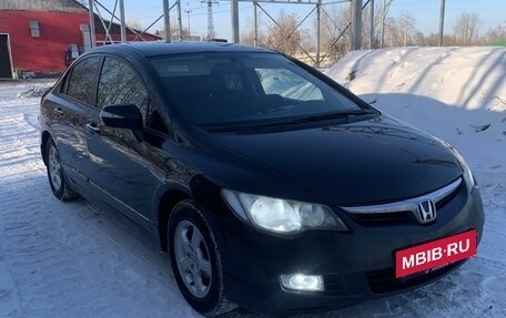 Honda Civic VIII, 2008 год, 730 000 рублей, 2 фотография