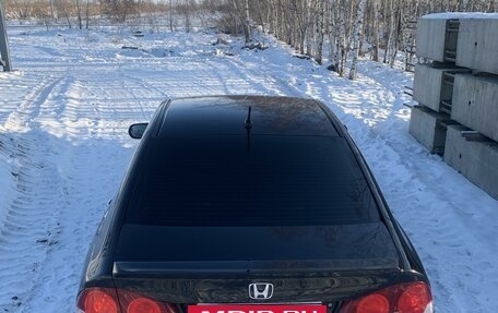 Honda Civic VIII, 2008 год, 730 000 рублей, 6 фотография