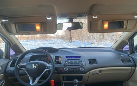 Honda Civic VIII, 2008 год, 730 000 рублей, 24 фотография