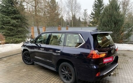 Lexus LX III, 2017 год, 7 700 000 рублей, 6 фотография