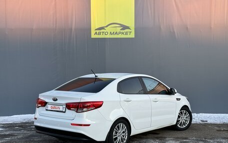 KIA Rio III рестайлинг, 2015 год, 1 125 000 рублей, 4 фотография