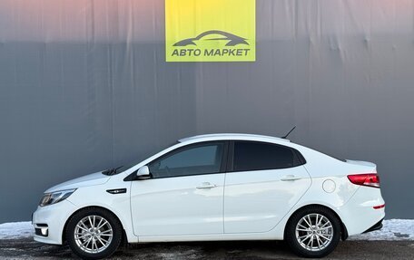 KIA Rio III рестайлинг, 2015 год, 1 125 000 рублей, 5 фотография