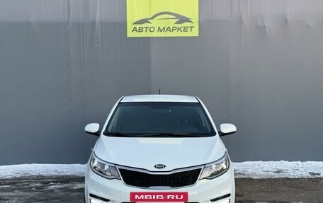 KIA Rio III рестайлинг, 2015 год, 1 125 000 рублей, 7 фотография