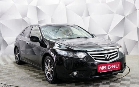 Honda Accord VIII рестайлинг, 2012 год, 1 299 000 рублей, 7 фотография