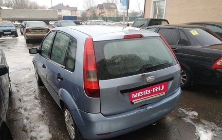 Ford Fiesta, 2005 год, 320 000 рублей, 6 фотография