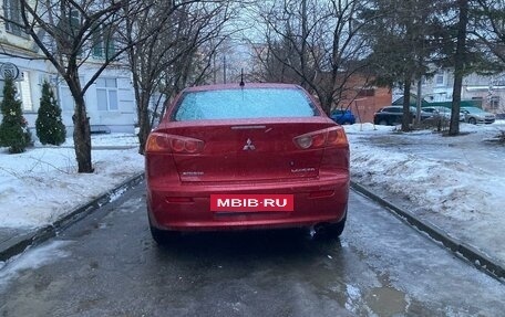 Mitsubishi Lancer IX, 2007 год, 860 000 рублей, 2 фотография