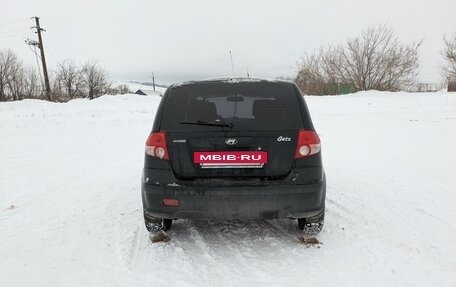 Hyundai Getz I рестайлинг, 2004 год, 340 000 рублей, 6 фотография