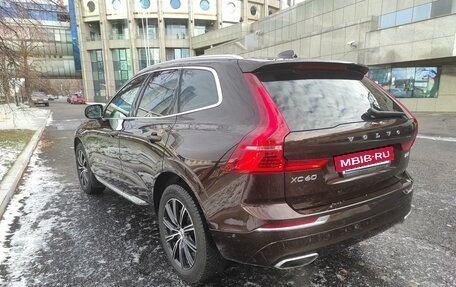 Volvo XC60 II, 2020 год, 4 000 000 рублей, 6 фотография