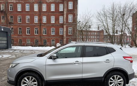 Nissan Qashqai, 2015 год, 1 550 000 рублей, 4 фотография