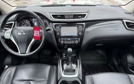 Nissan Qashqai, 2015 год, 1 550 000 рублей, 6 фотография