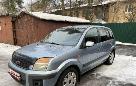 Ford Fusion I, 2007 год, 550 000 рублей, 2 фотография