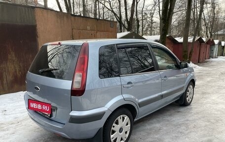 Ford Fusion I, 2007 год, 550 000 рублей, 6 фотография