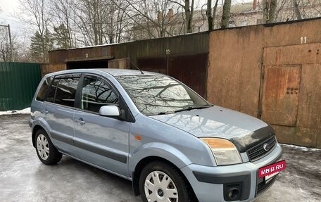 Ford Fusion I, 2007 год, 550 000 рублей, 8 фотография