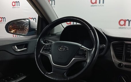 Hyundai Solaris II рестайлинг, 2017 год, 1 279 000 рублей, 13 фотография