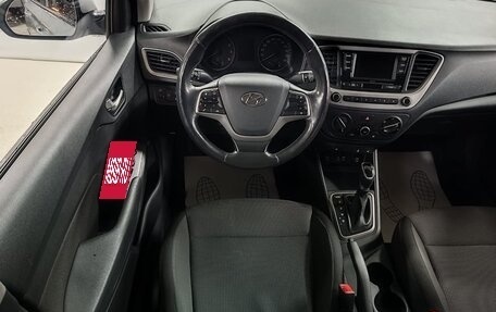 Hyundai Solaris II рестайлинг, 2017 год, 1 279 000 рублей, 11 фотография