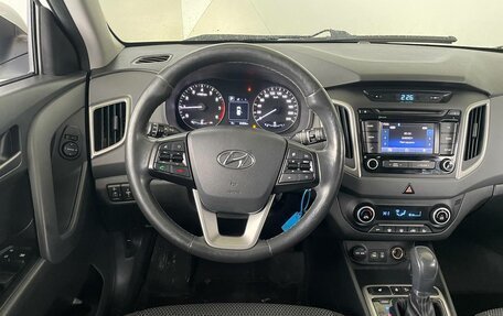 Hyundai Creta I рестайлинг, 2017 год, 1 750 000 рублей, 7 фотография