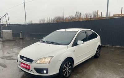 Ford Focus II рестайлинг, 2006 год, 430 000 рублей, 1 фотография