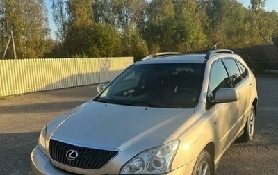 Lexus RX II рестайлинг, 2005 год, 2 000 000 рублей, 1 фотография