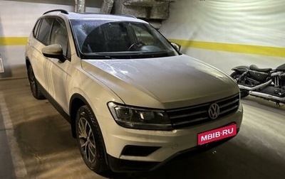 Volkswagen Tiguan II, 2019 год, 3 450 000 рублей, 1 фотография