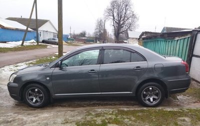 Toyota Avensis III рестайлинг, 2005 год, 750 000 рублей, 1 фотография