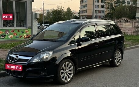 Opel Zafira B, 2007 год, 790 000 рублей, 3 фотография