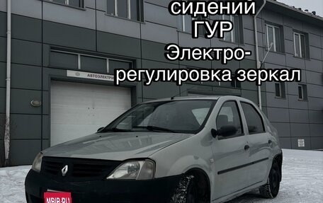 Renault Logan I, 2006 год, 290 000 рублей, 1 фотография